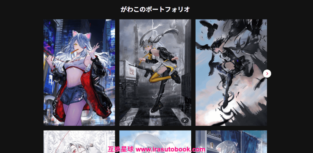 [日韩课程]以光影设计与世界观呈现打造极具吸引力的插画制作[高清画质]