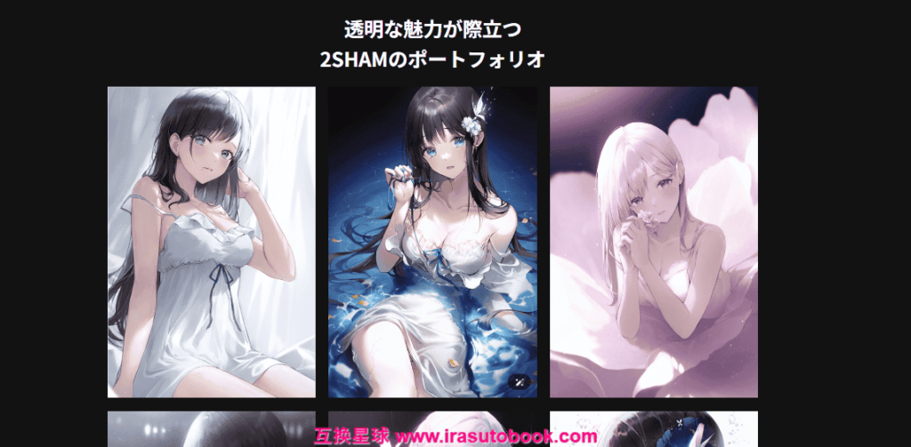 [日韩课程]完全攻略50讲：休闲插画的理论与绘画技巧[高清画质]