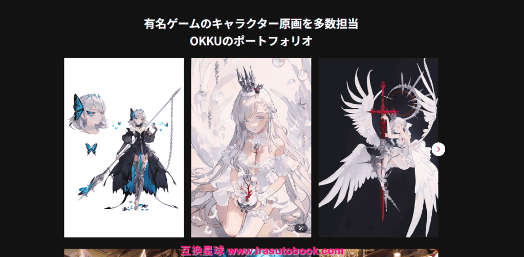 [日韩课程]兼具洗练感与感性的角色设计及插画应用课程[高清画质]