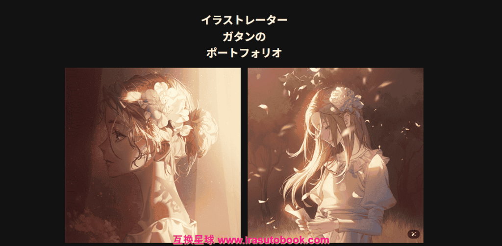 [日韩课程]光与色彩的五步核心原理[高清画质]