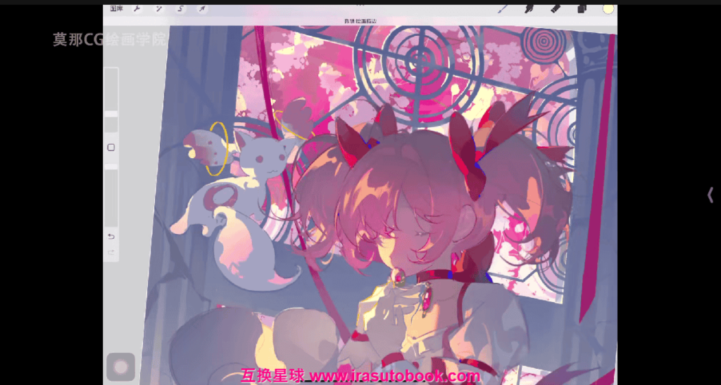 [课程中心]莫那eterno-11色彩光影氛围插画团练课2025[高清画质]