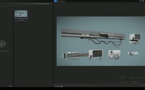 [课程中心]集集C4D进阶场景概念2024年结课[高清画质]