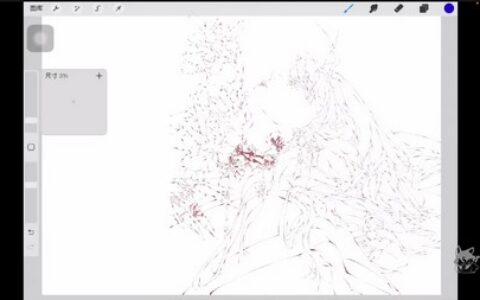 [课程中心]柏岛斋炫彩&质感人像插画班第1期2024[高清画质]