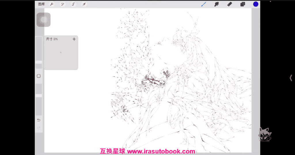 [课程中心]柏岛斋炫彩&质感人像插画班第1期2024[高清画质]
