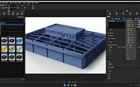 [课程中心]云尚教育Keyshot汽车渲染2024[高清画质]
