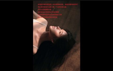 [课程中心]叶洲室内氛围感拍摄2025[高清画质]