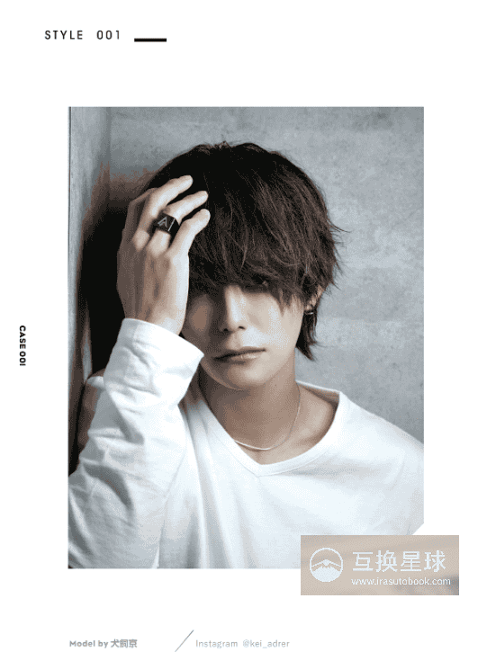 [购买完成][近期下架]美的方程式：喜欢自己的50法则[148P]