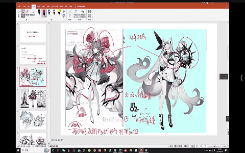 [课程中心]烹饪嘶哑精致人物设计进阶课2024[高清画质]