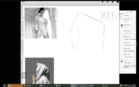[课程中心]ZILA第四期人物概括与光影团练2024[高清画质]