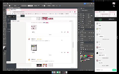 [课程中心]胡晓波第44期vi品牌课2025[高清画质]