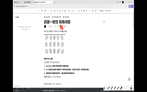 [课程中心]鬼鲛先生krita ai基础+进阶2025年结课[高清画质]