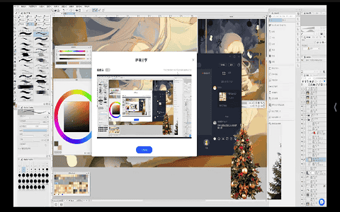 [课程中心]芜湖万流光掠影半厚涂头像团练2025[高清画质]