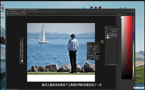[课程中心]小武长图文排版0基础入门2024[高清画质]