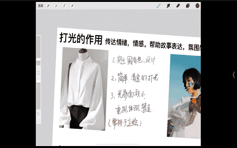 [课程中心]toki远远二次元氛围厚涂特训班第1期2024[高清画质]