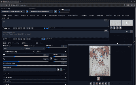 [课程中心]爱迪森aigc设计师就业班1.0课程SD+MJ[高清画质]