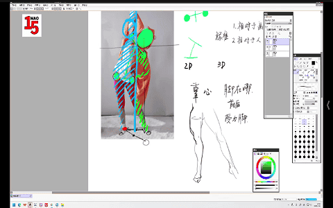 [课程中心]DM袋喵速写团练第2期2025[高清画质]