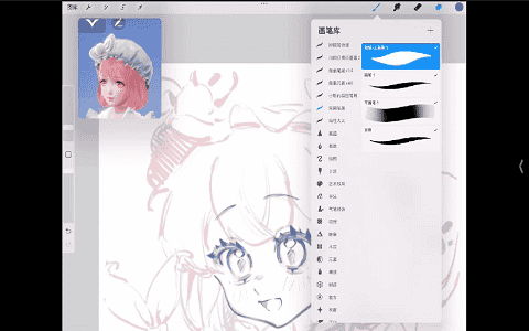 [课程中心]多糖多醋烤冷面萌系半厚涂头像团练课2025[高清画质]