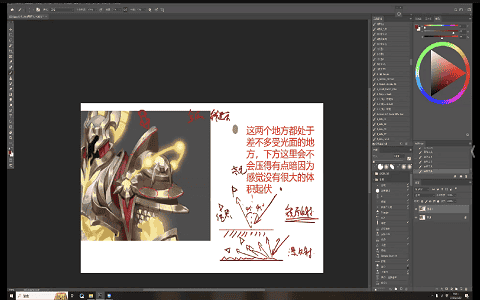 [课程中心]峰狂输出角色设计第4期2025[高清画质]