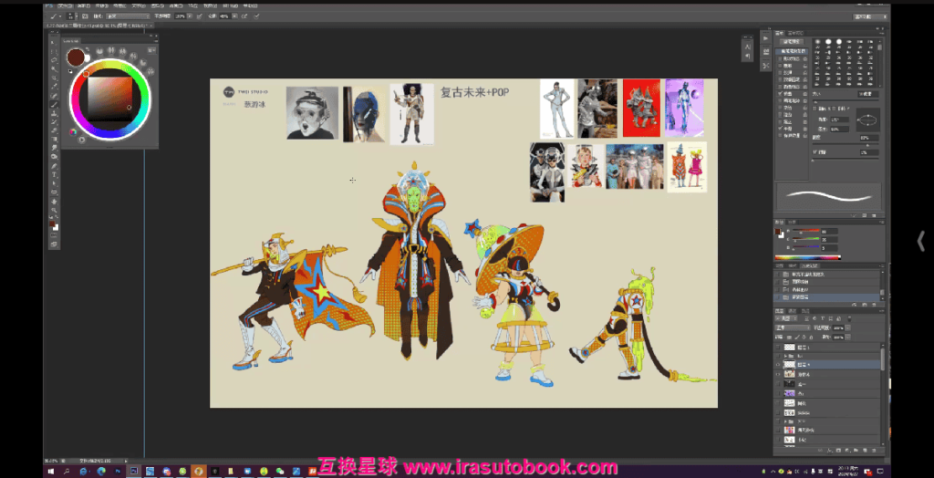 [课程中心]垫底之王TW欧美角色设计第6期2024[高清画质]