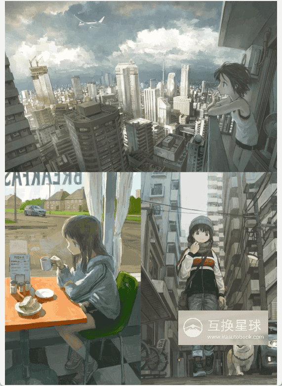 [已完成]VISIONS 2025 ILLUSTRATORS BOOK [358P]