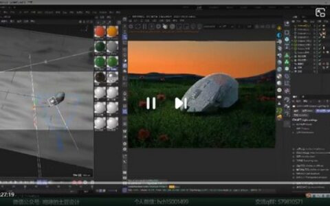 [课程中心]土豆Keyshot2025电商3c产品商业案例[高清画质]