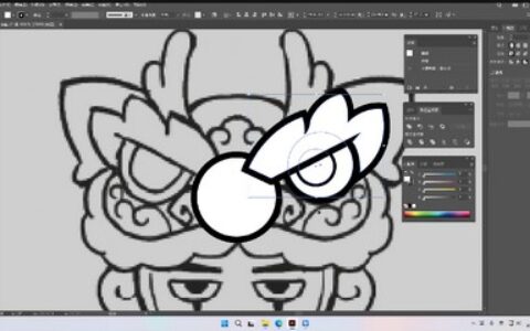 [课程中心]狂奔的包子2024第1期抖音全能班[高清画质]