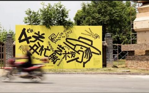 [课程中心]张晗商业思维品牌创作课2025第4期[高清画质]