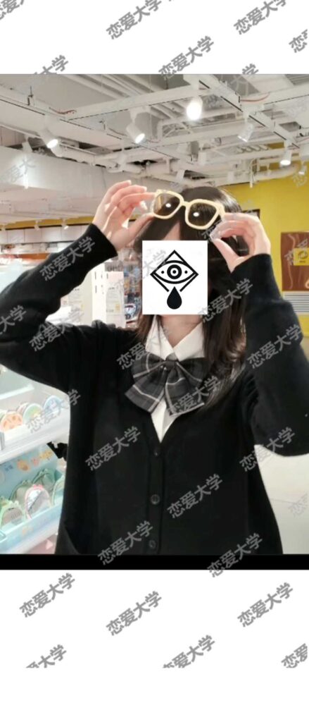 [1号学长]商场认识的超高分高三女生[9分女生]