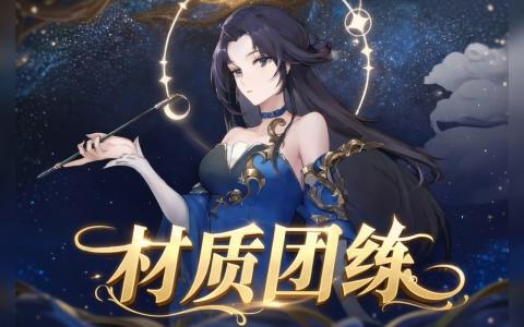 [课程中心]衣褶材质团练系统课[高清画质]