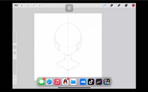 [课程中心]朵鱼清透日系少年头像团练2025年7月[高清画质]