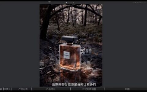 [课程中心]小七C4D+OC训练营第2期[高清画质]