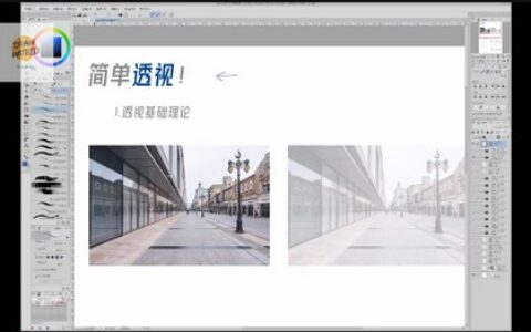 [课程中心]壱歧祭低饱和度感赛璐璐团练2025[高清画质]