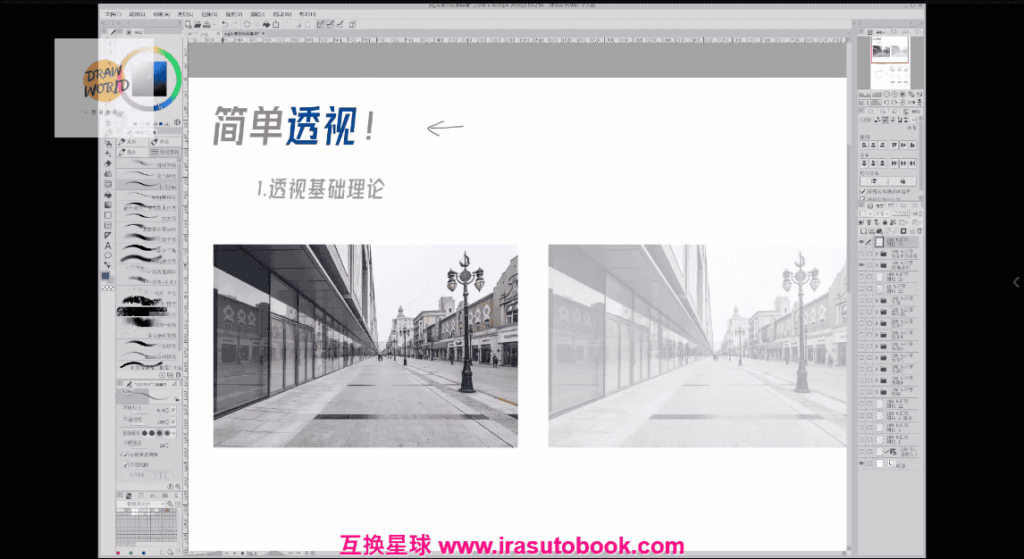 [课程中心]壱歧祭低饱和度感赛璐璐团练2025[高清画质]