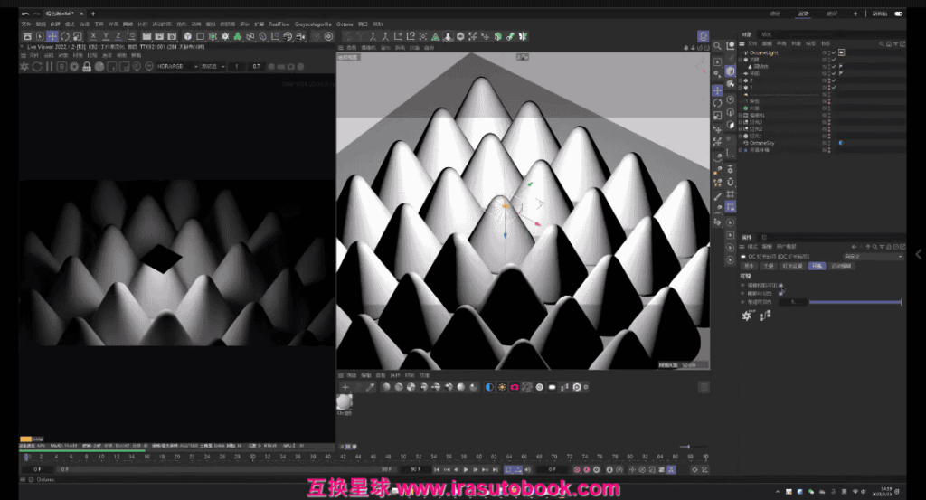[课程中心]士气集团零基础C4D普及课2025[高清画质]