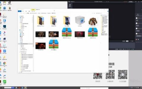 [课程中心]那青红Rhino7建模+keyshot10渲染全能班[高清画质]