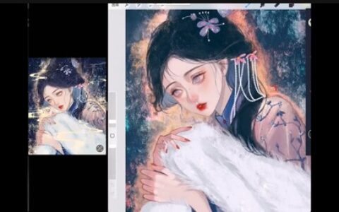 [课程中心]千有星川古风半厚涂第1期2024[高清画质]