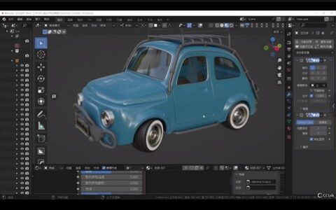 [课程中心]浩克肥虫Blender汽车硬表面实战进阶课2023[高清画质]