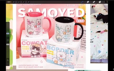 [课程中心]鱼鱼印花图案插画课2025[高清画质]