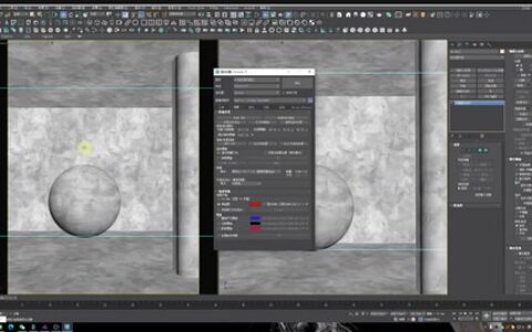 [课程中心]蓝图Corona11入门到精通超写实渲染系统课2024[高清画质]