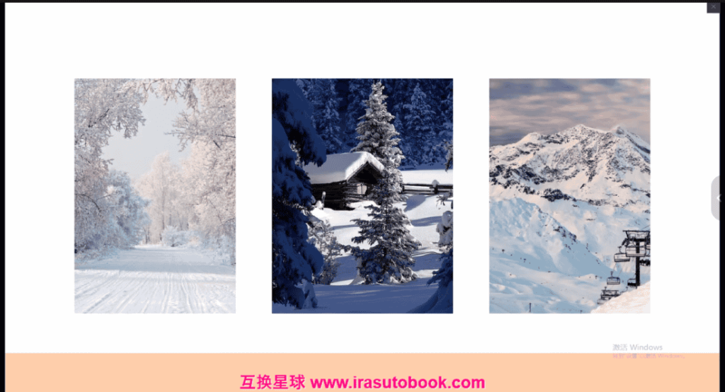 [课程中心]冷风水彩课合集[高清画质]