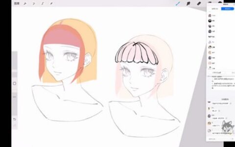 [课程中心]花崎ipad伪厚涂绚丽头像课第1期2024[高清画质]