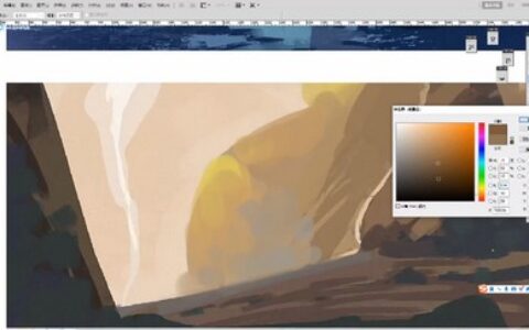 [课程中心]鬼猿场景概念设计第13期2024[高清画质]