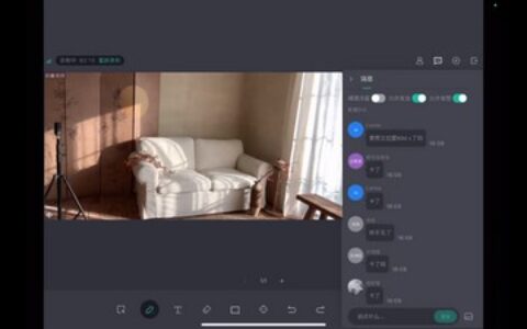 [课程中心]Wong阿黄摄影网络课第1期2024[高清画质]