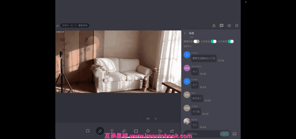 [课程中心]Wong阿黄摄影网络课第1期2024[高清画质]