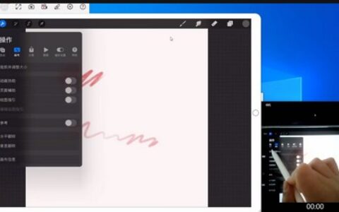 [课程中心]无聊铅笔头建筑小场景商业应用基础课2024[高清画质]