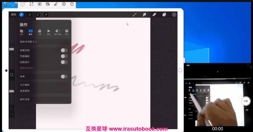 [课程中心]无聊铅笔头建筑小场景商业应用基础课2024[高清画质]