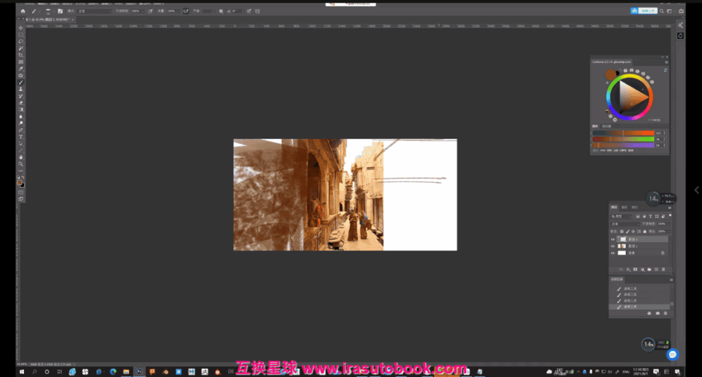 [课程中心]俊霊影视概念设计第3期Blender[高清画质]