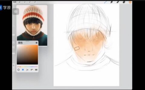 [课程中心]小鬼板绘大师班2024[高清画质]