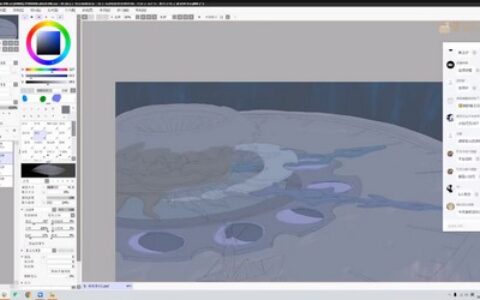 [课程中心]芜菁f动态插画创作课第1期2024[高清画质]