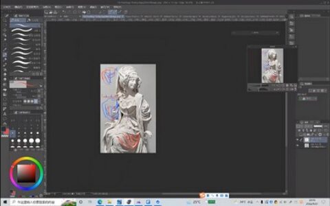 [课程中心]木昆昆人体基础与动态第2期2022[高清画质]